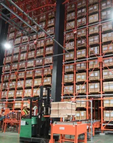 Warehouse